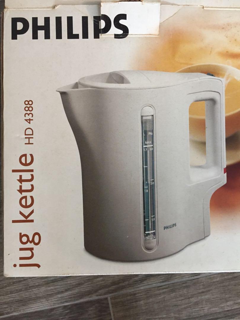 Philips Automatic Electric Jug Kettle, 家庭電器, 廚房電器, 水壺 Carousell