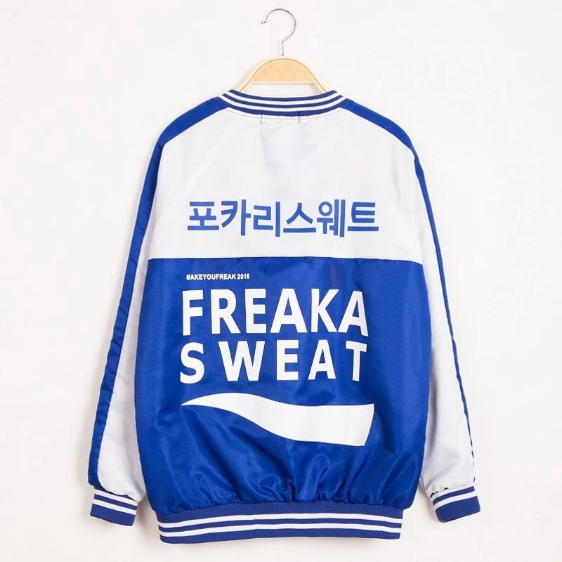 Pocari sweat hoodie new arrivals