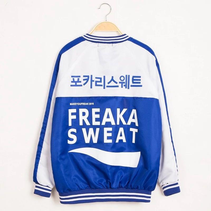 Pocari on sale sweat sweater