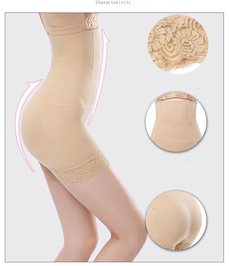 Shapewear For Women Tummy Control High Waist Abdominal Pants Ice Silk  Lifting Traceless Body Shaping Underwear 