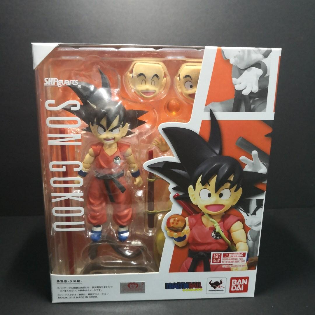 shf goku kid