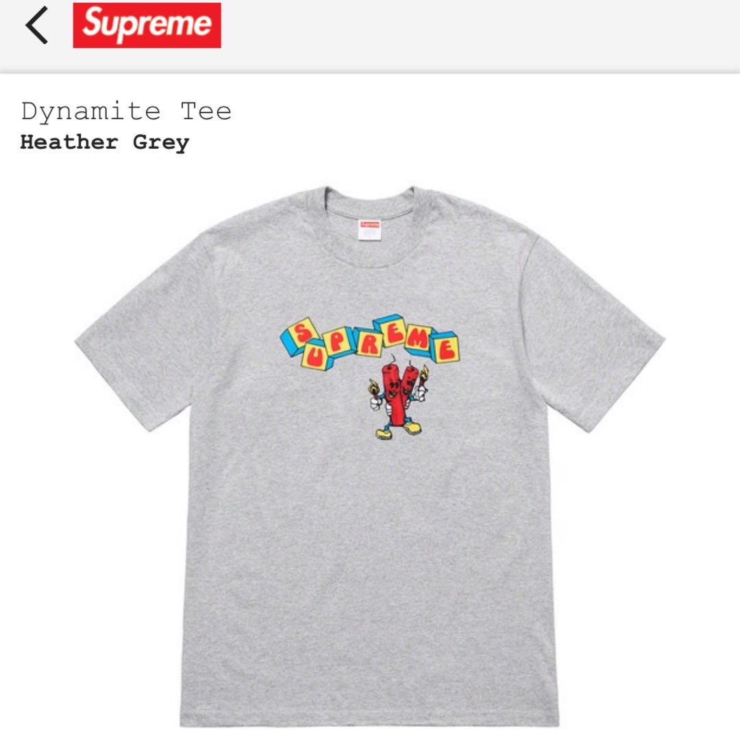 dynamite supreme tee
