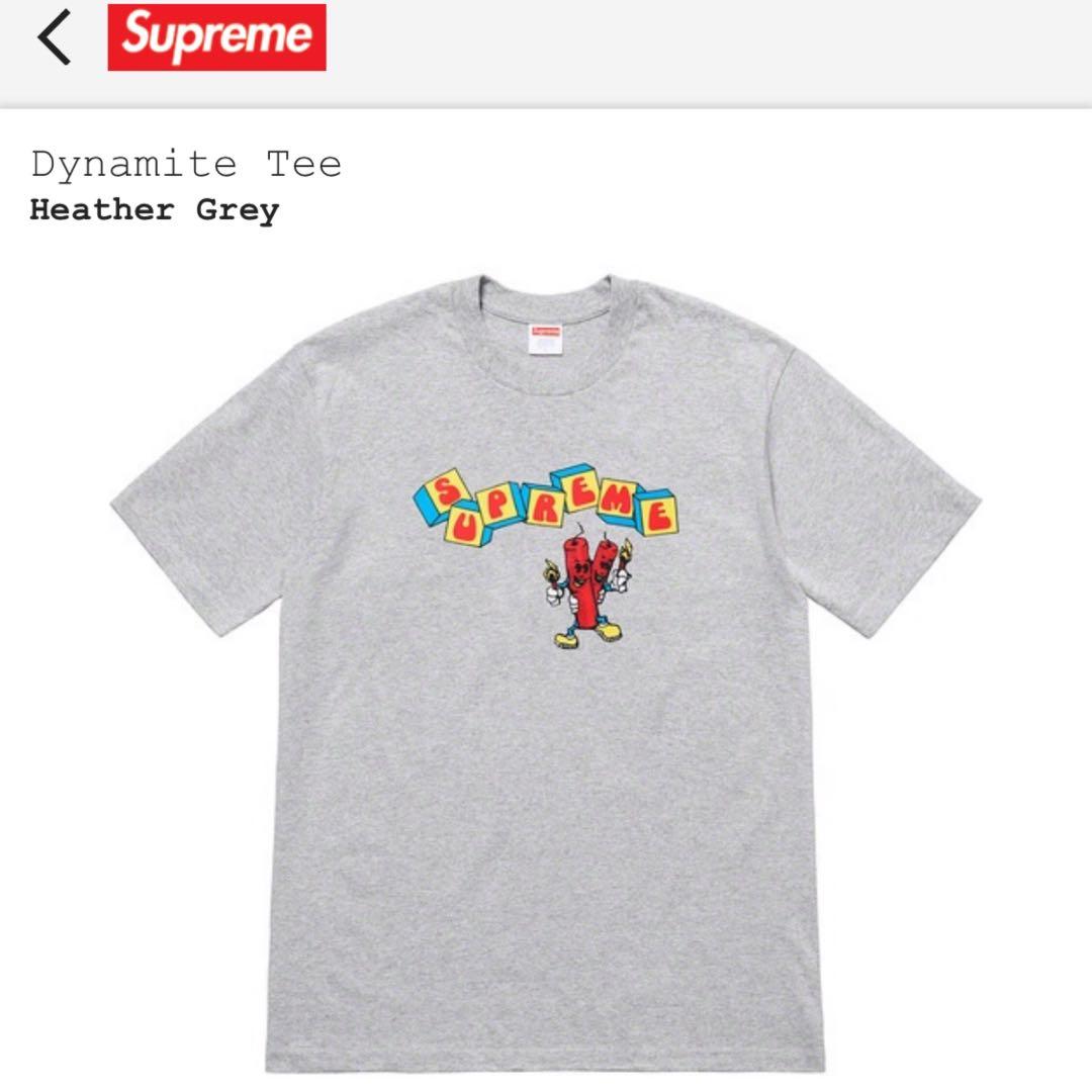 dynamite supreme tee