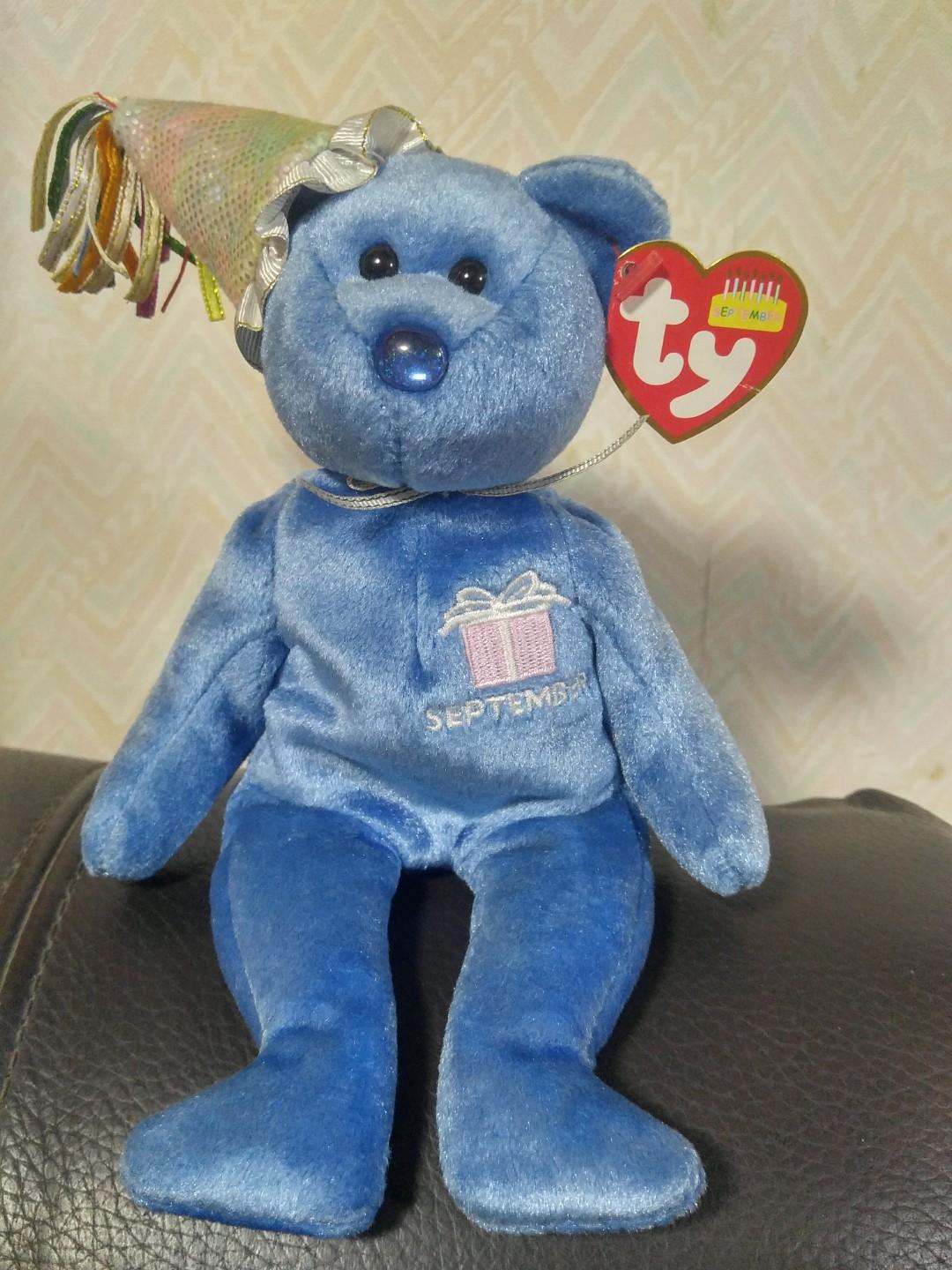 ty soft toys birthdays