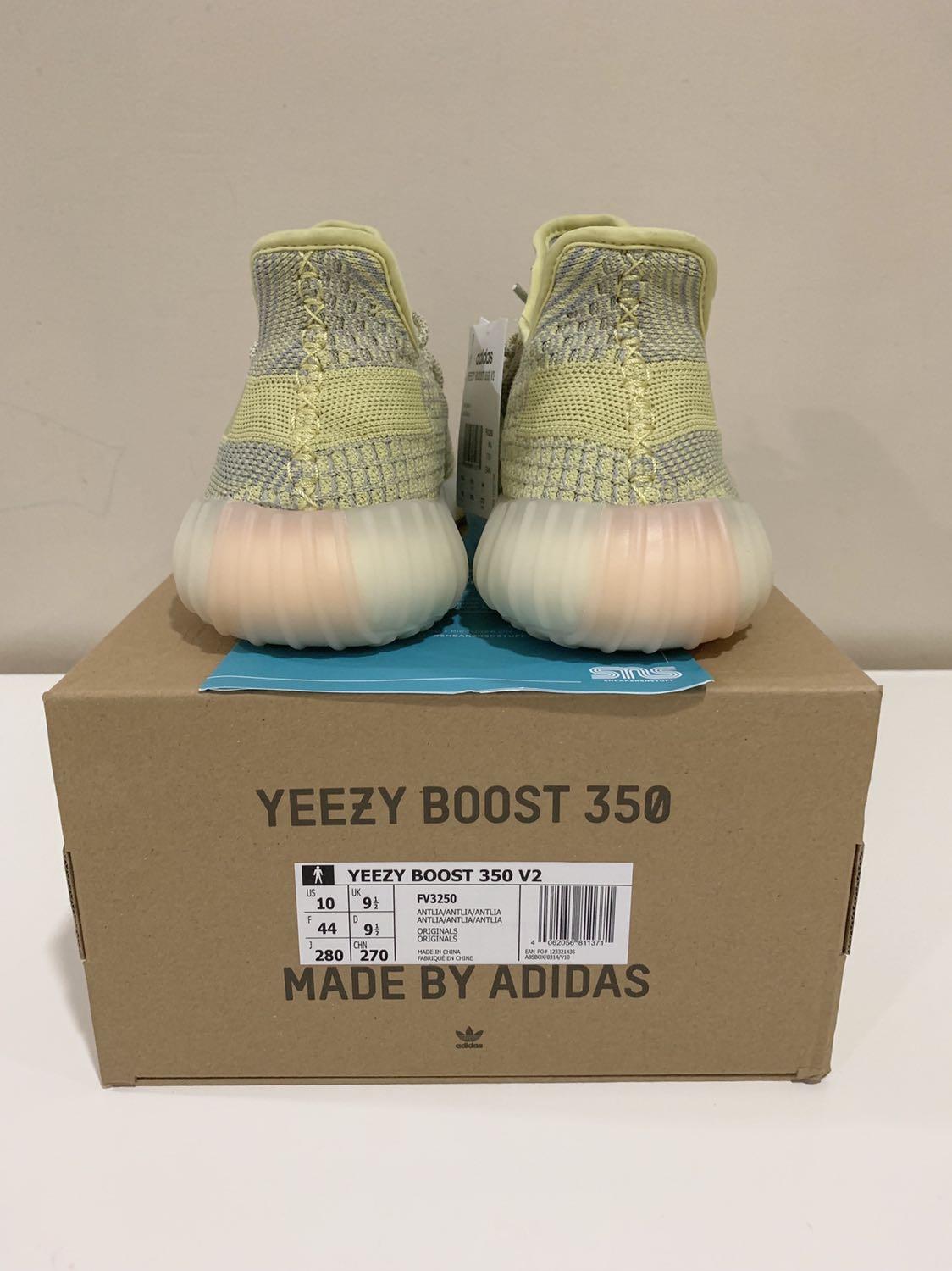Yeezy discount europe exclusive
