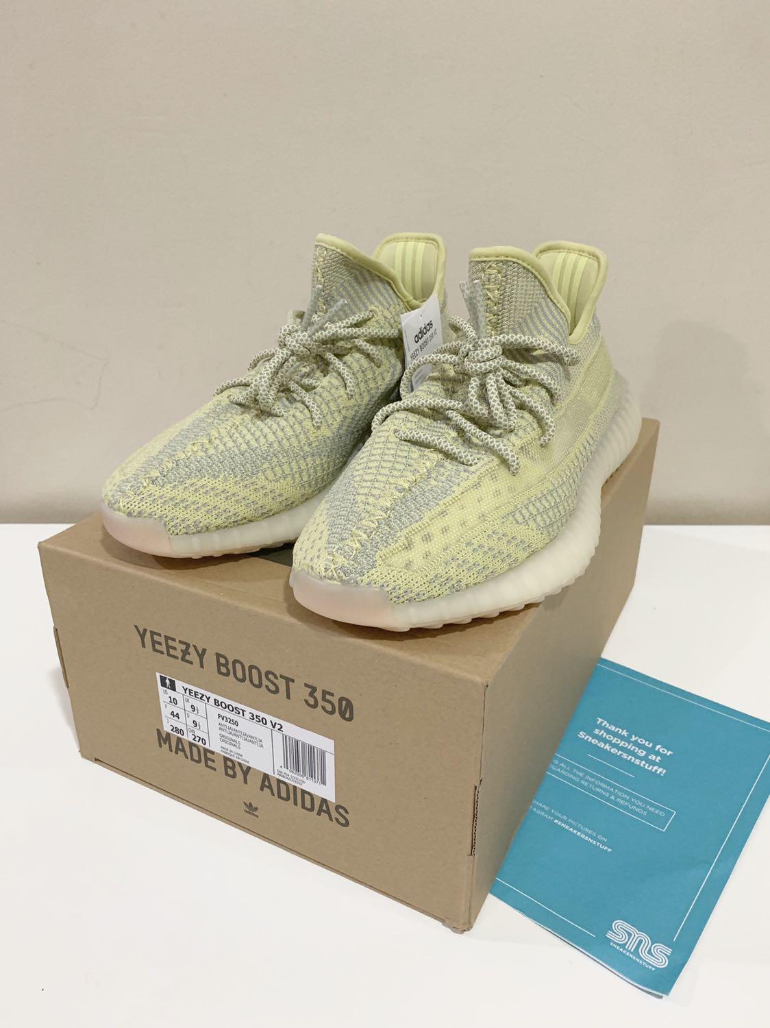 US10 Yeezy Boost 350 V2 ANTLIA Europe Exclusive