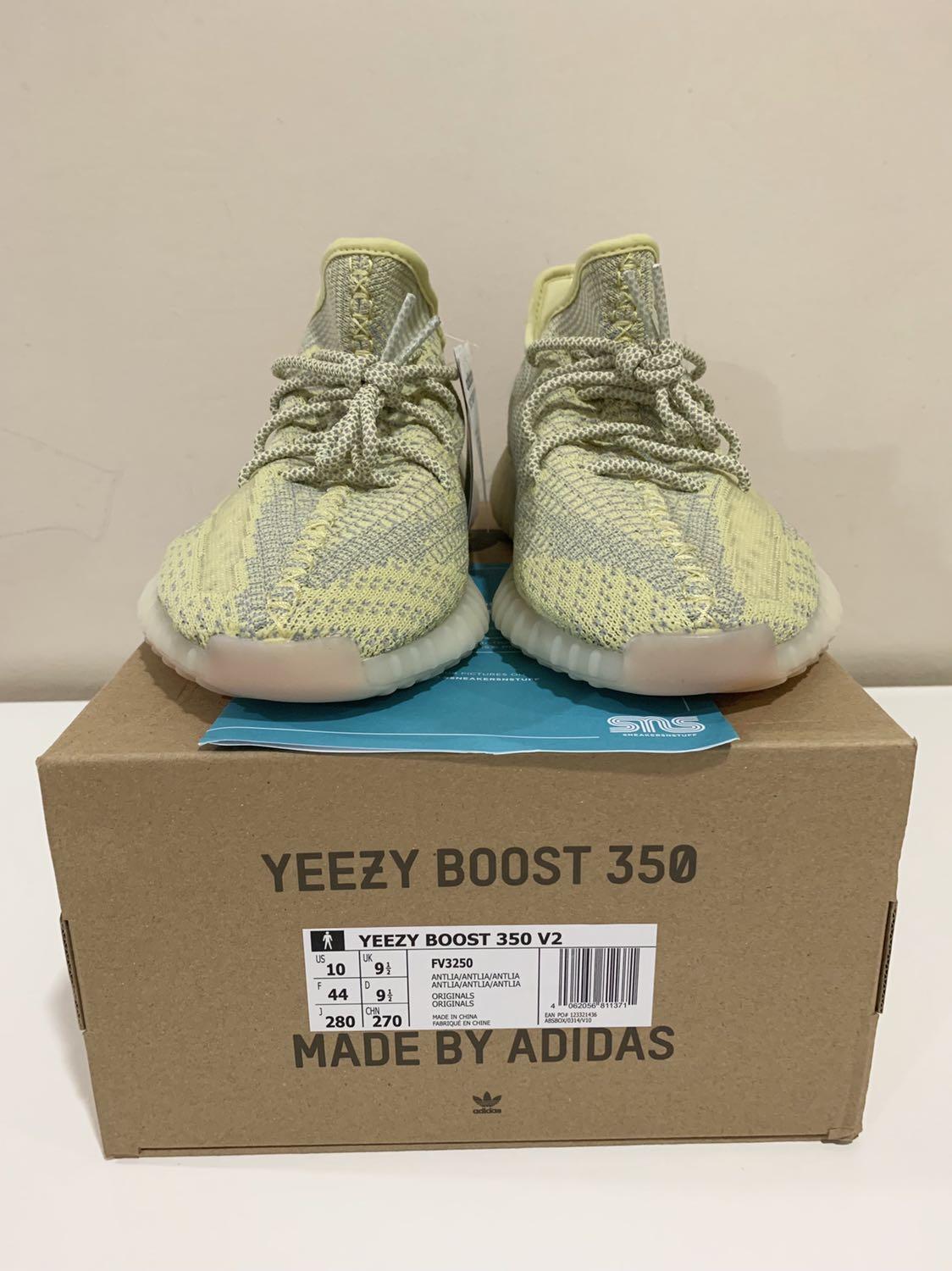 Yeezy online europe exclusive