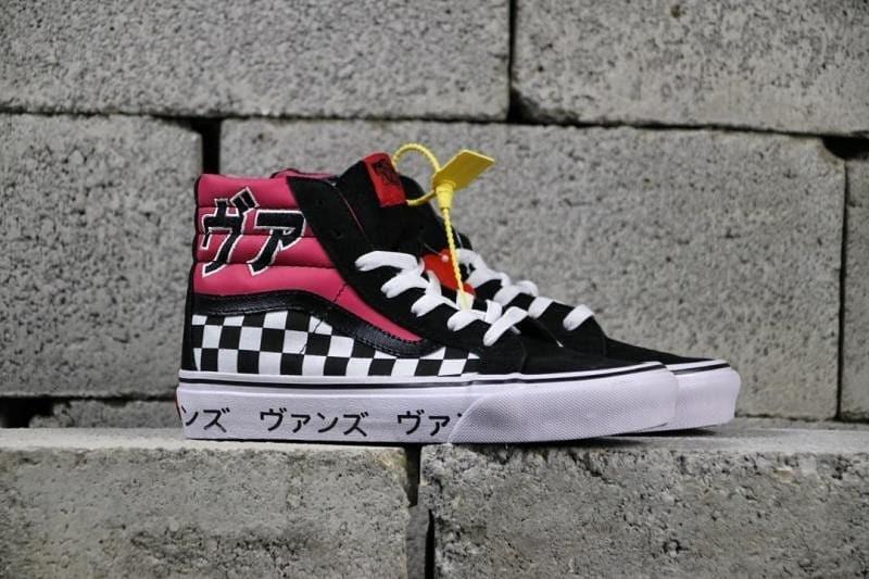 Vans Sk8Hi Japanese Type Reissues Men s Fashion Footwear