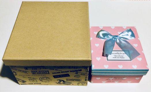 BN Gift Squarish Gift Boxes