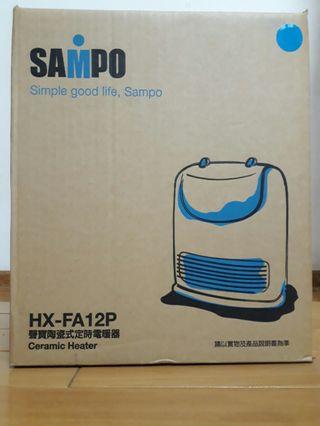 Sampo 聲寶 陶瓷式定時電暖器 HX FA12P