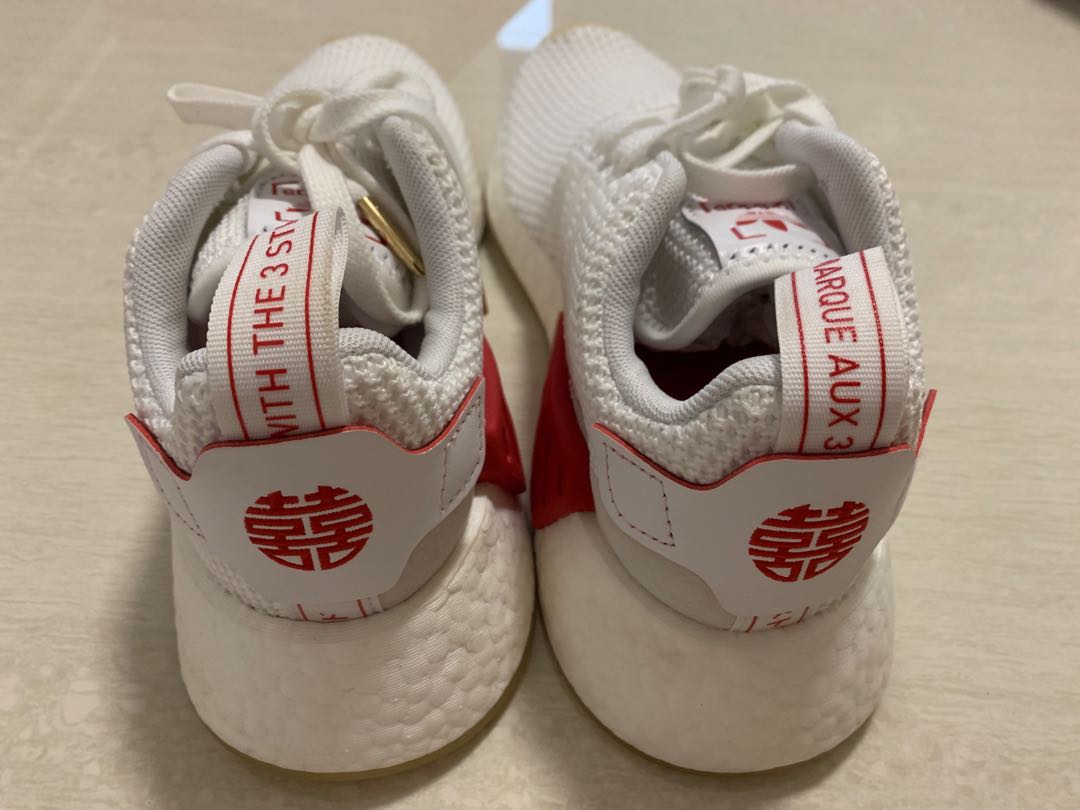 nmd cny