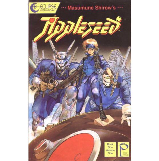 Wallpaper Appleseed 1 1988 1st Issue Masamune Shirow Books Stationery Free