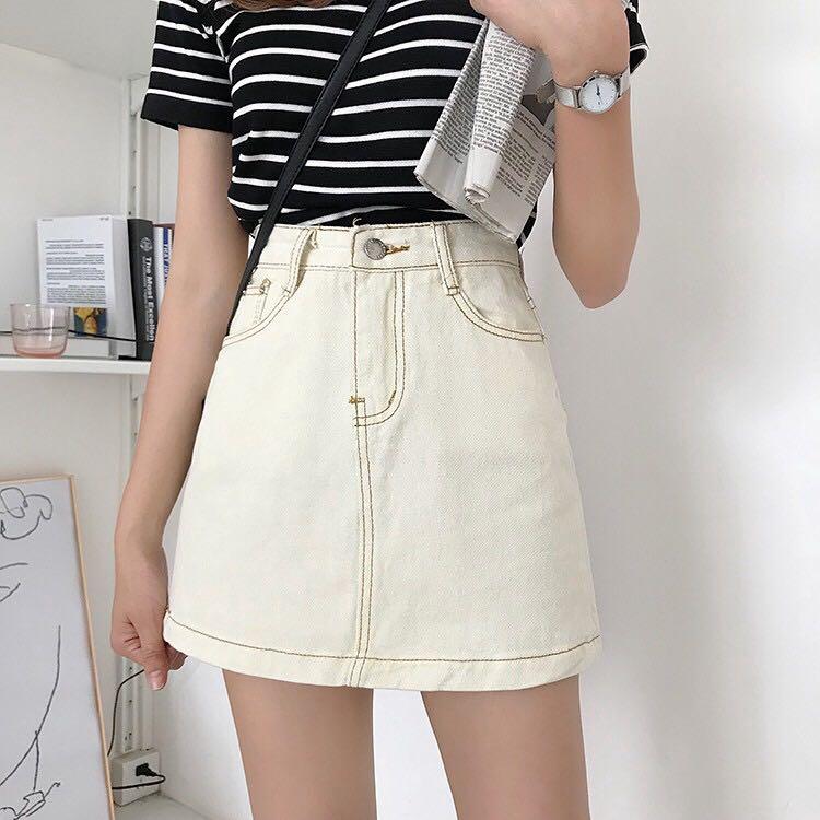 Beige denim skirt clearance