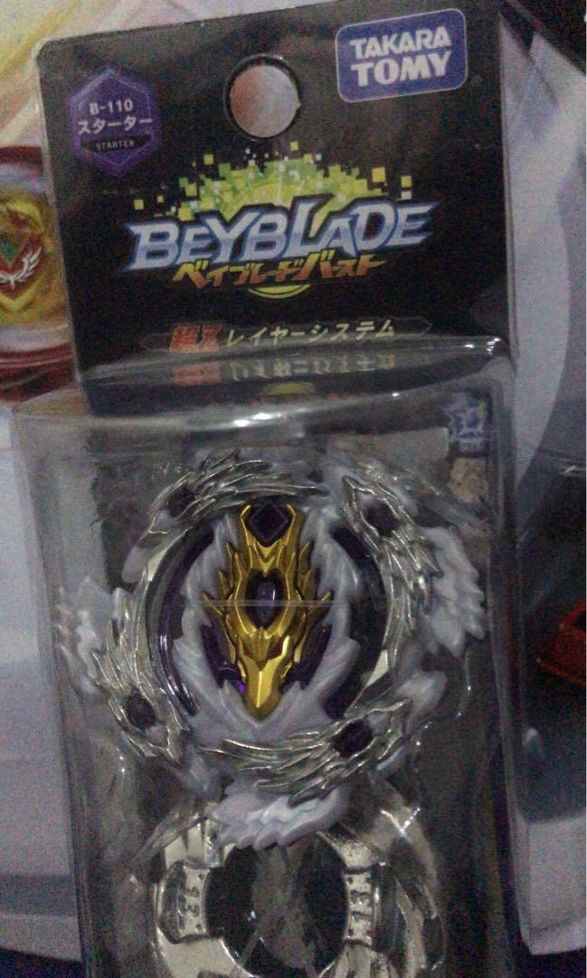 TAKARA TOMY BEYBLADE BURST B-110 BLOODY LONGINUS 13.JL STARTER US SELLER