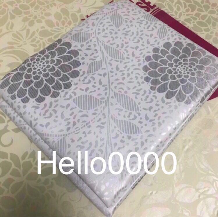 Seahorse foldable outlet mattress cover