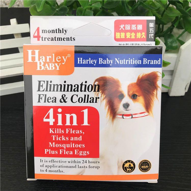 Dog Cat Elimination Flea Collar Harley Baby Brand New On Carousell
