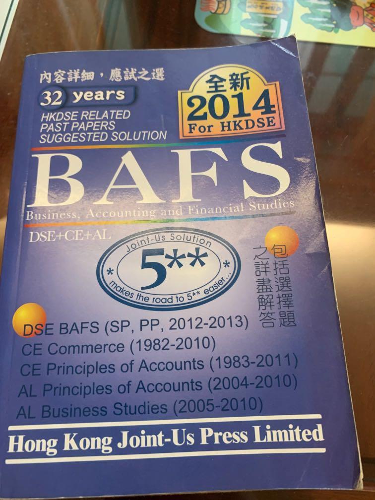 DSE BAFS 2014 Solution On Carousell