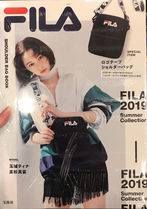 FILA 2019 MAGAZINE SLING BAG Women s Fashion Bags Wallets Tote Bags on Carousell