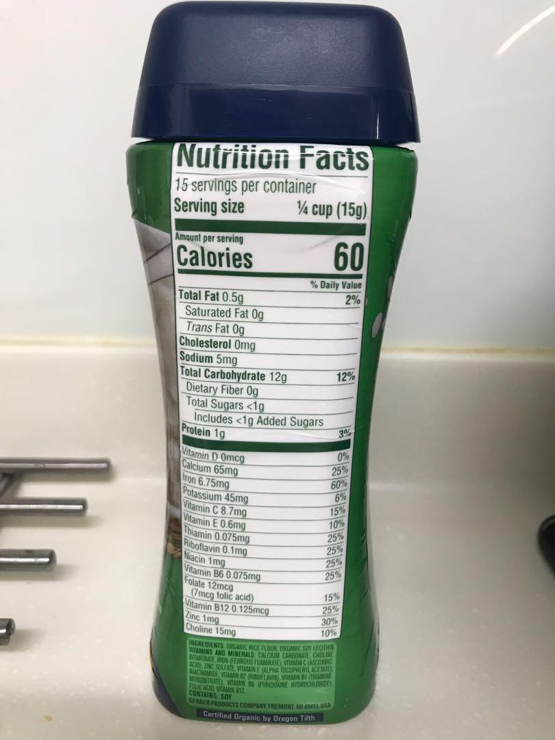 Gerber organic iron fortified white rice cereal, Babies & Kids, Nursing & Feeding, Weaning