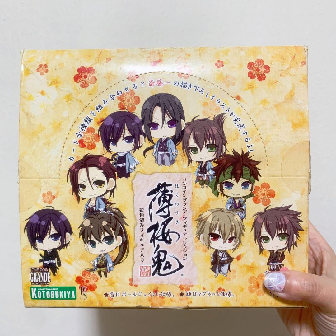 Wallpaper Hakuouki One Coin Grande Figure Set J Pop On Carousell For Free