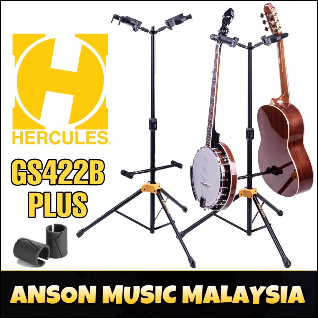Hercules GS422B PLUS Auto Grip System (AGS) Double Guitar Stand