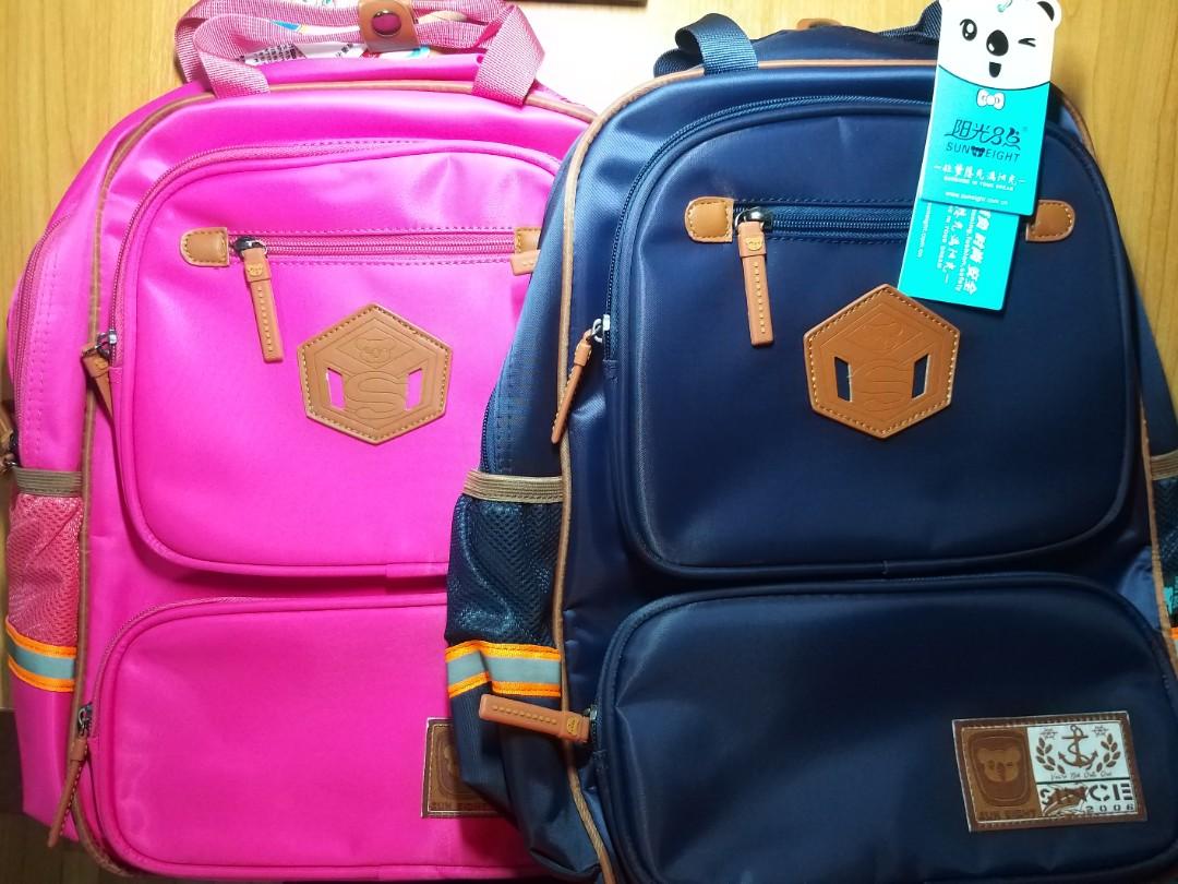 sun eight school bag