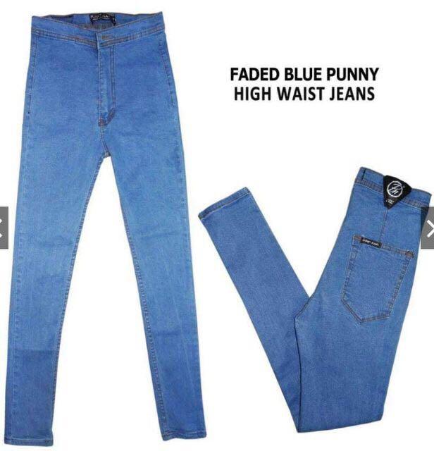Punny jeans price clearance