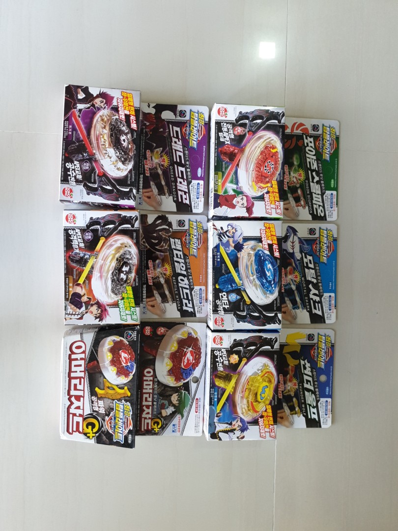 Korean beyblades 2025