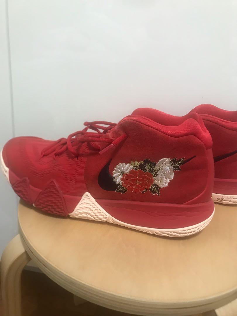 kyrie 4 cny price