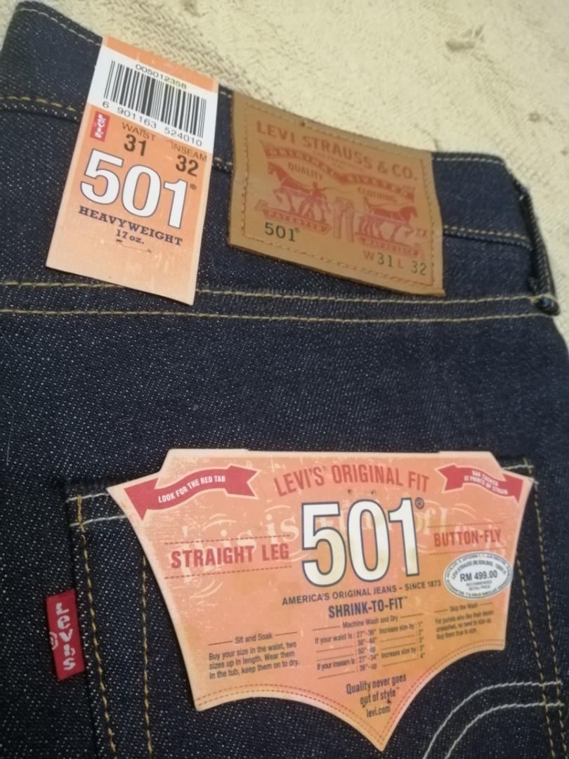 Levis 501 shop heavyweight 17oz