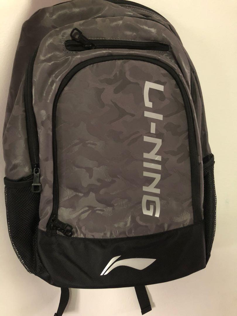 li ning backpack price