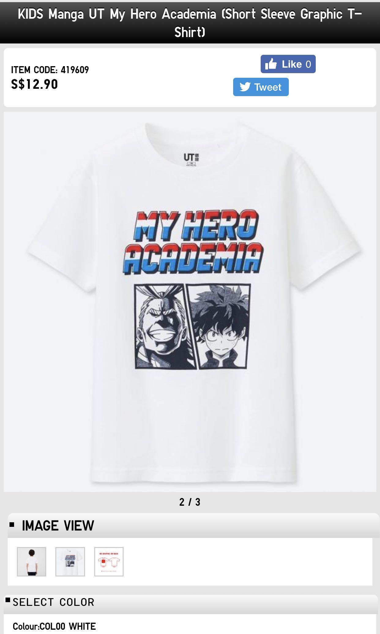 Manga Ut My Hero Academia Men S Fashion Clothes Tops On Carousell
