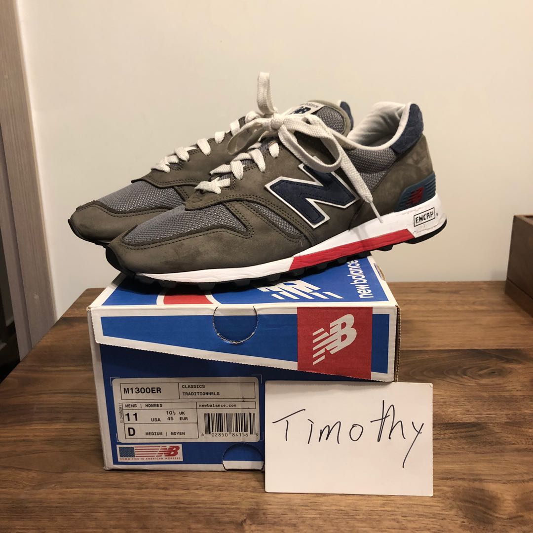 New balance 2024 1300 er