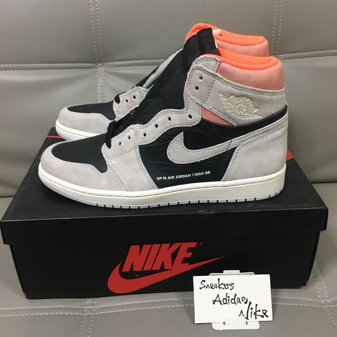 nike air jordan 1 retro high og neutral grey