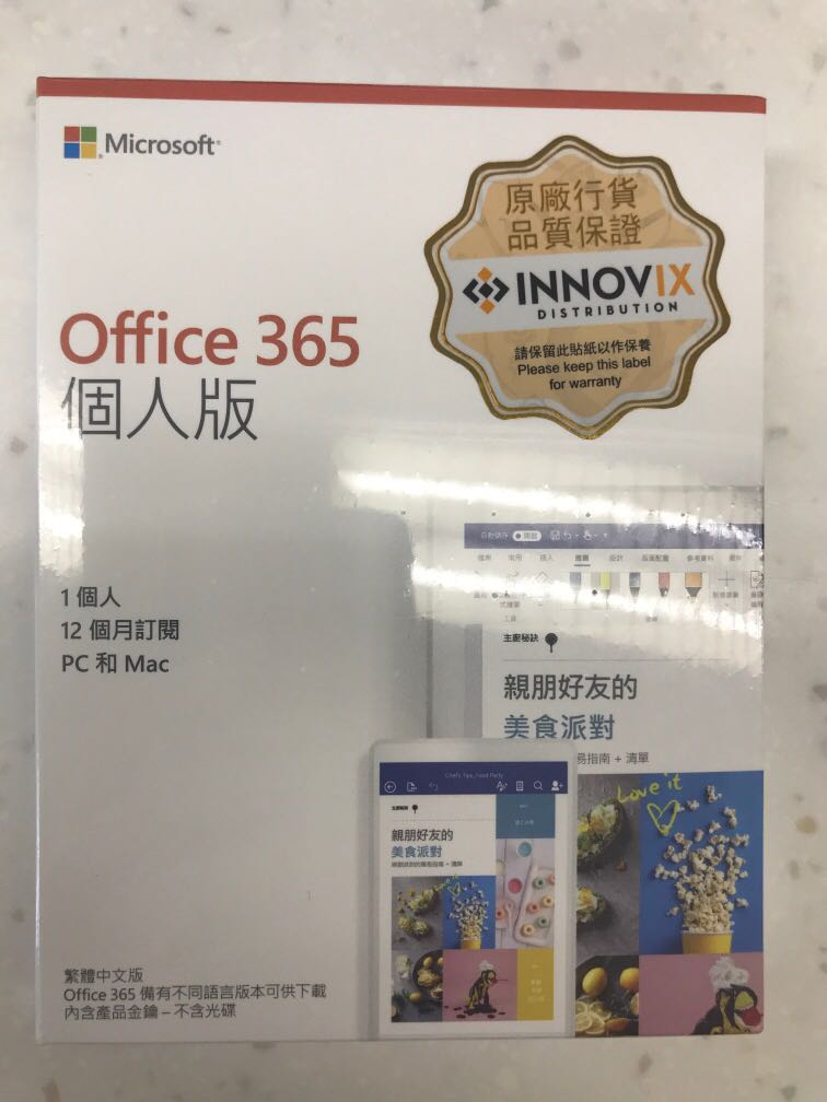 （分類：）位於 。 由 Suntimes 提交（商品編號 237689781，圖片 1）。簡介： 。