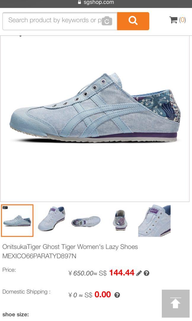 onitsuka tiger liberty