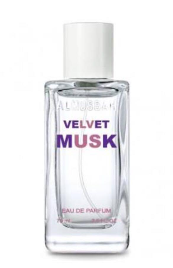 Parfum Al Musbah Kesehatan Kecantikan Parfum Kuku Lainnya Di Carousell
