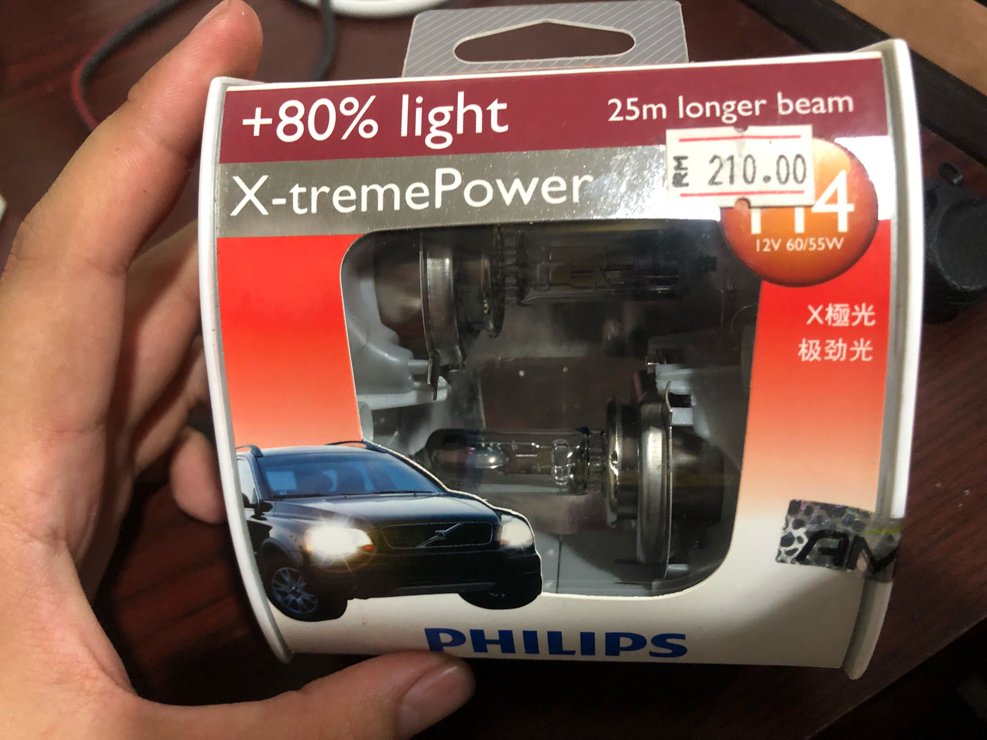 Philips H4, Auto Accessories on Carousell