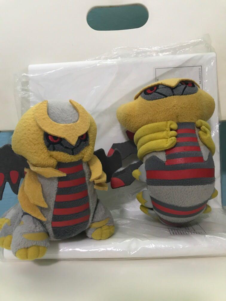 giratina origin form plush
