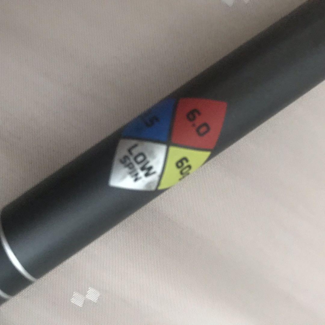 Project X Hazardous Smoke 6.0 Stiff Driver Shaft, Sports Equipment