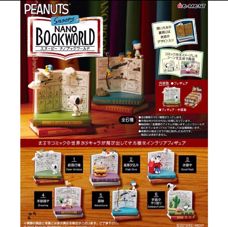 Snoopy SNOOPY NANO BOOK WORLD Drawing Japan import NEW Re-Ment