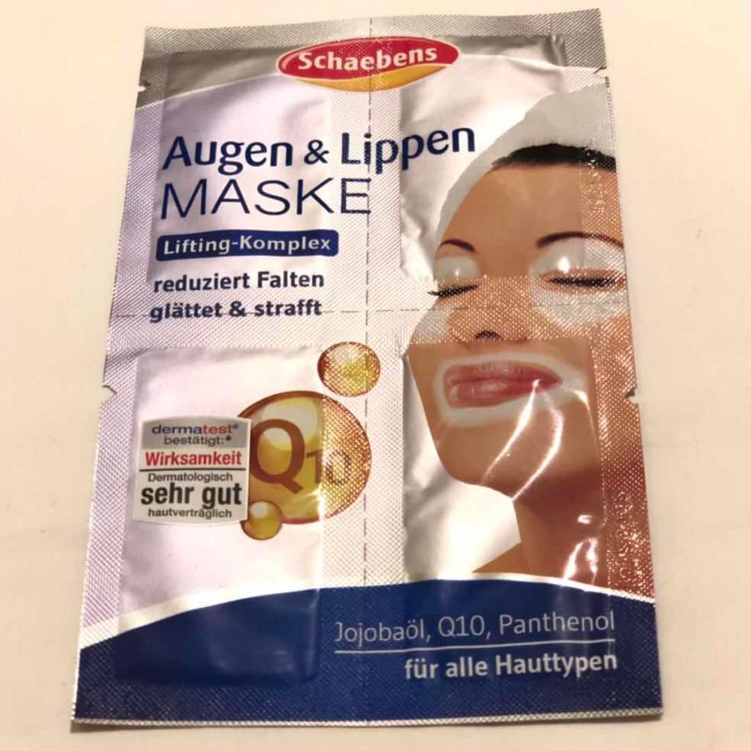 Schaebens Eyes Lips Facial Mask Bn Health Beauty Face Skin Care On Carousell