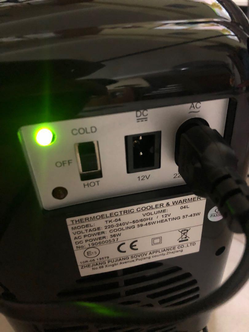 Sephora Takashimaya Store Exclusive Mini Fridge / Warmer Limited