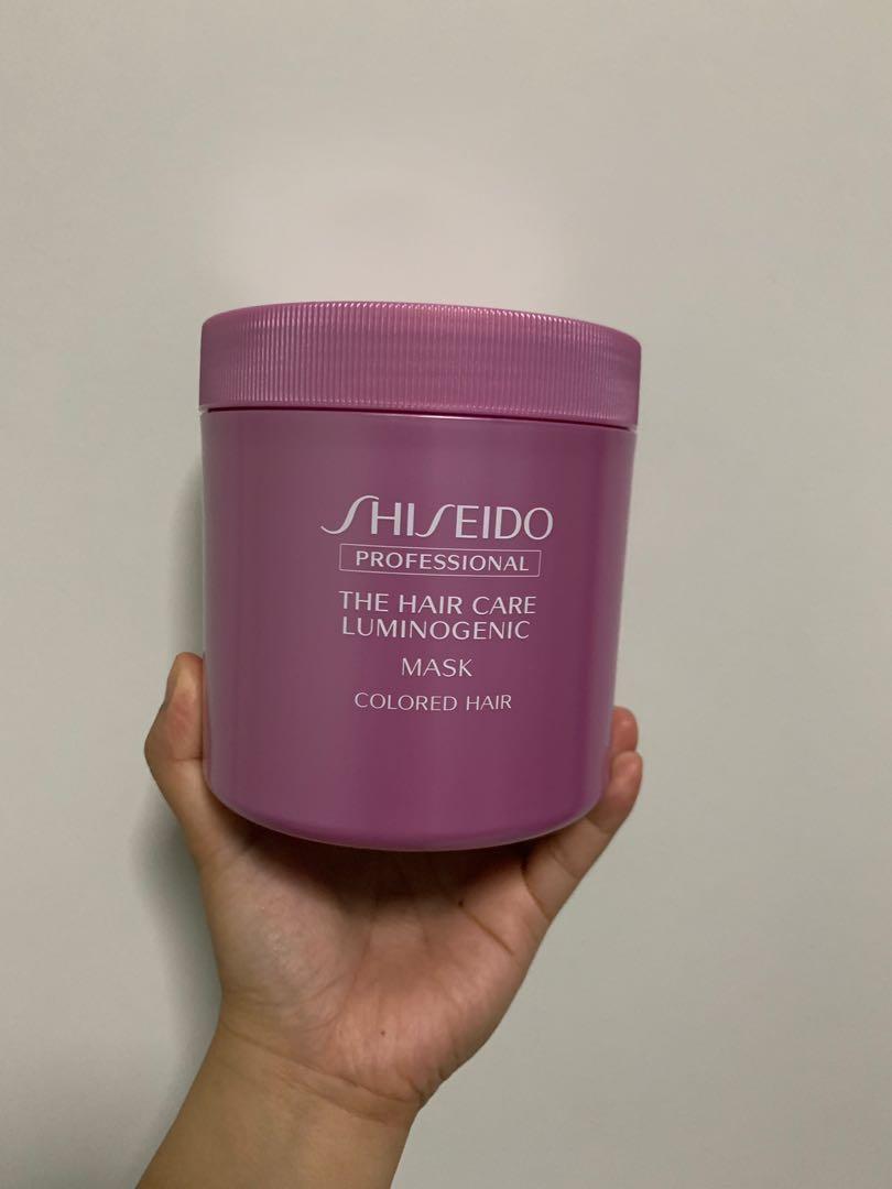 Shiseido Professional Luminogenic Hair Mask 680ml Health Beauty Hair Care On Carousell