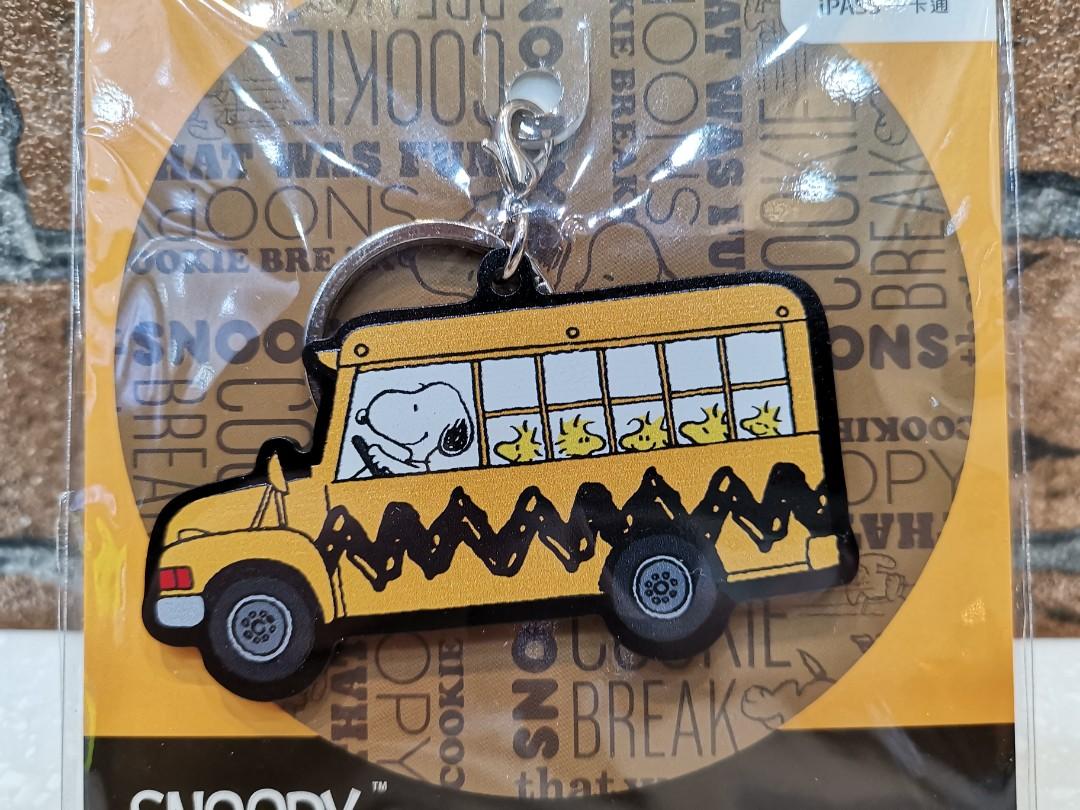 史努比造型一卡通snoopy School Bus 現貨 運費可合併台北高雄桃園捷運卡7 11全家ok萊爾富超商可用包順豐快遞 興趣及遊戲 玩具 遊戲類