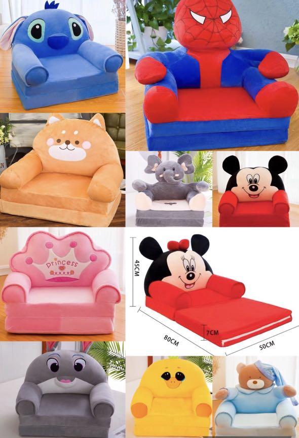 kids character sofa