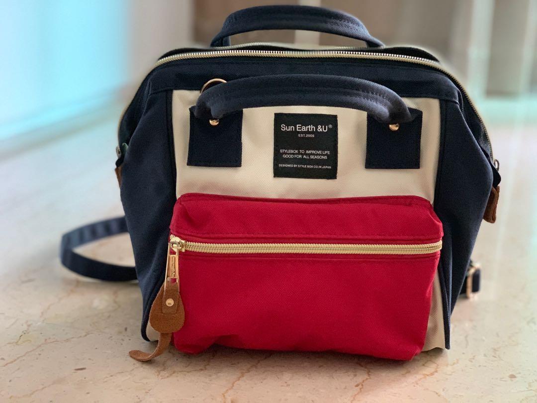 sun earth & u backpack