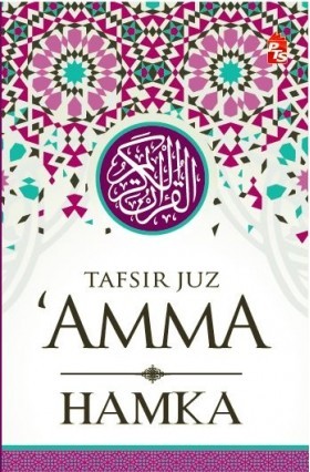 Tafsir Juz Amma Juzuk 30 Hamka On Carousell