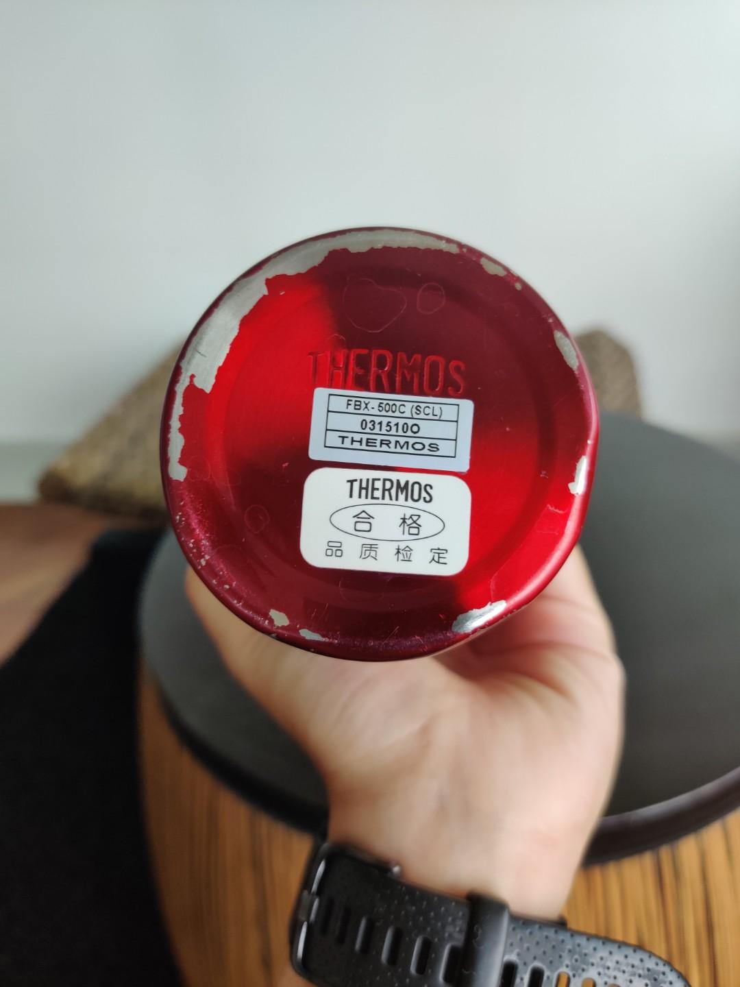 Thermos 500ml Quick Charge Insulated Bottle, TV & Home Appliances