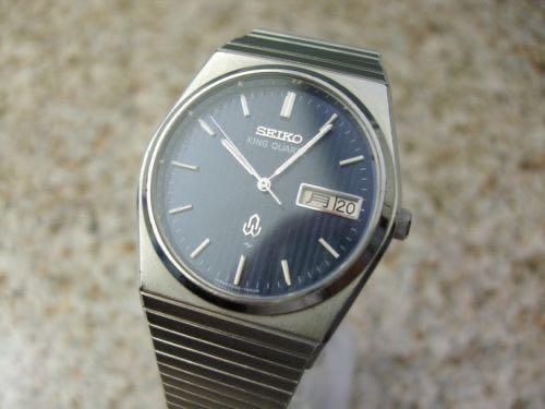 seiko king quartz 5856